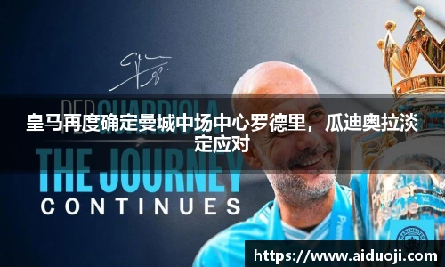 xc体育