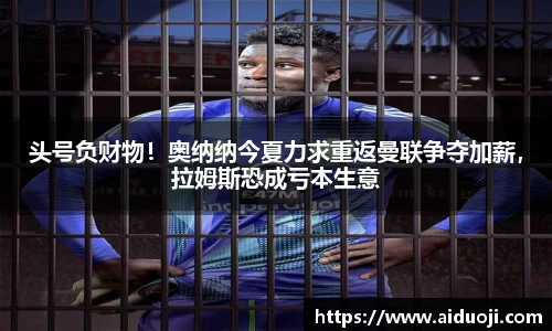 xc体育