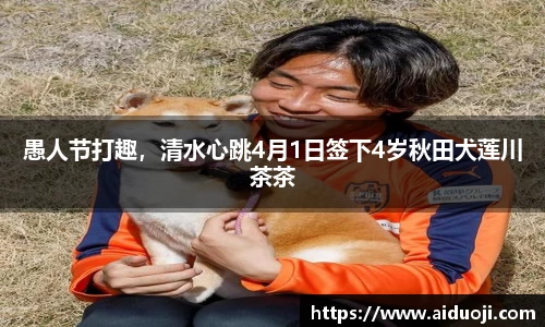 xcsports